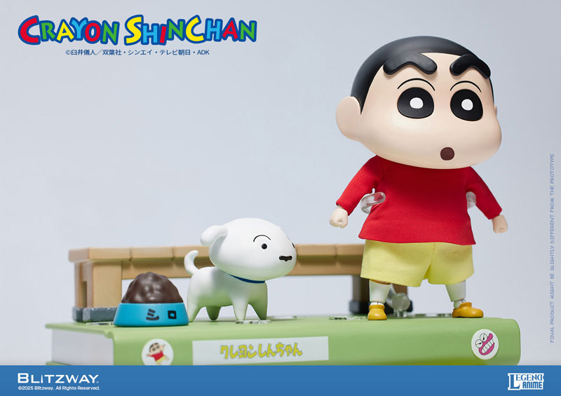 Action Figure Crayon Shin-chan (Standard Ver.)(Provisional Pre-order)Scale Figure