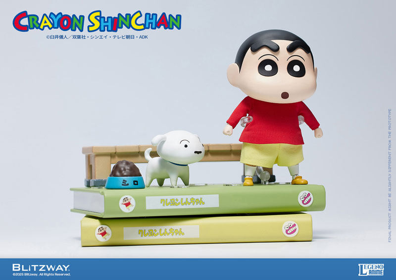 Action Figure Crayon Shin-chan (Standard Ver.)(Provisional Pre-order)Scale Figure