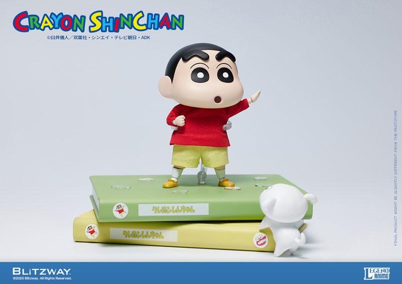 Action Figure Crayon Shin-chan (Standard Ver.)(Provisional Pre-order)Scale Figure