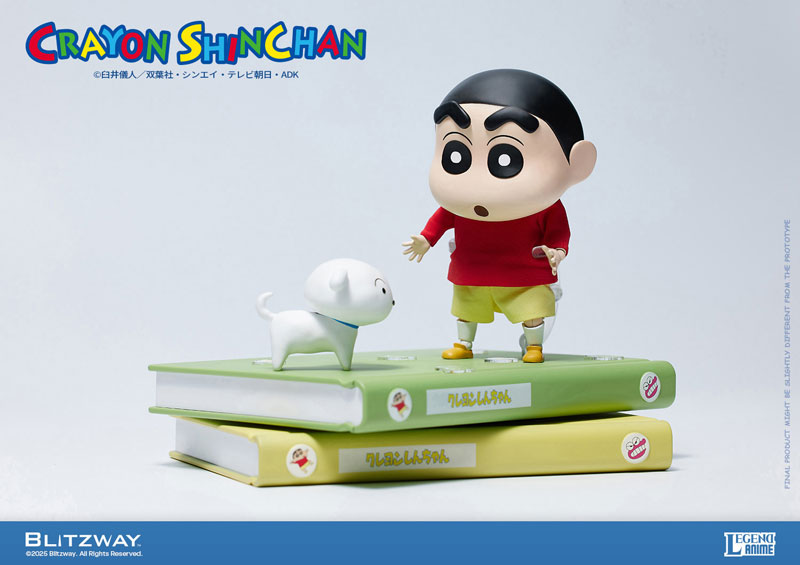 Action Figure Crayon Shin-chan (Standard Ver.)(Provisional Pre-order)Scale Figure