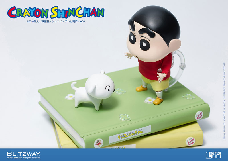 Action Figure Crayon Shin-chan (Standard Ver.)(Provisional Pre-order)Scale Figure