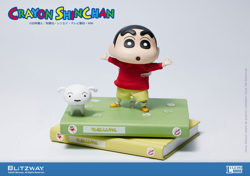 Action Figure Crayon Shin-chan (Standard Ver.)(Provisional Pre-order)Scale Figure