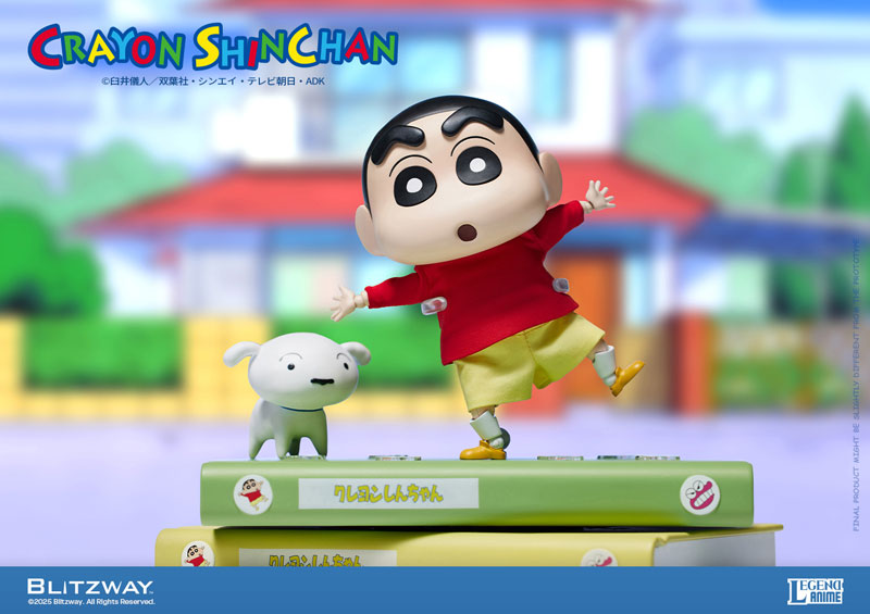 Action Figure Crayon Shin-chan (Standard Ver.)(Provisional Pre-order)Scale Figure