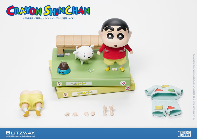 Action Figure Crayon Shin-chan (Standard Ver.)(Provisional Pre-order)Scale Figure