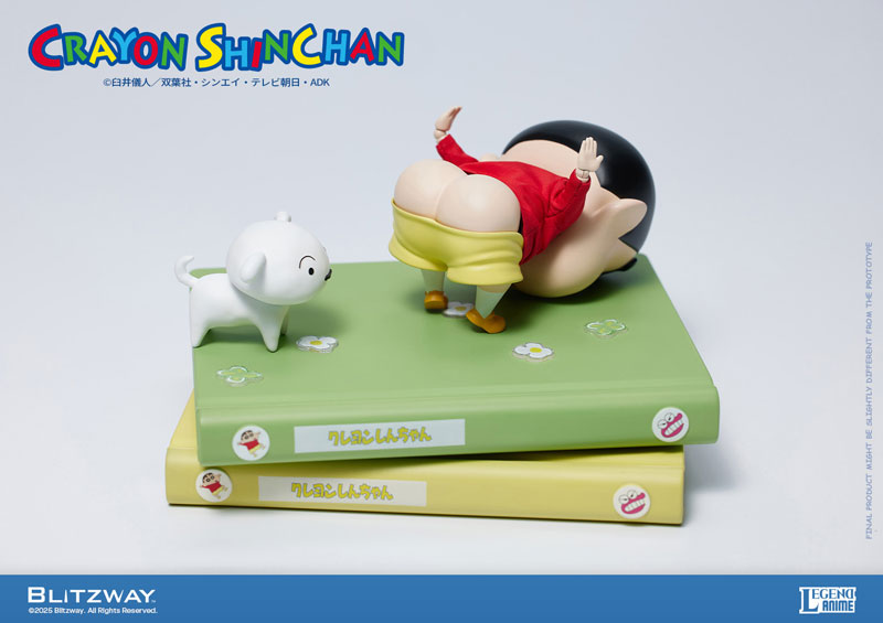 Action Figure Crayon Shin-chan (Standard Ver.)(Provisional Pre-order)Scale Figure