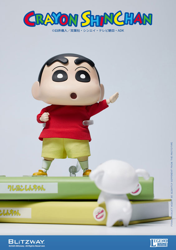 Action Figure Crayon Shin-chan (Standard Ver.)(Provisional Pre-order)Scale Figure