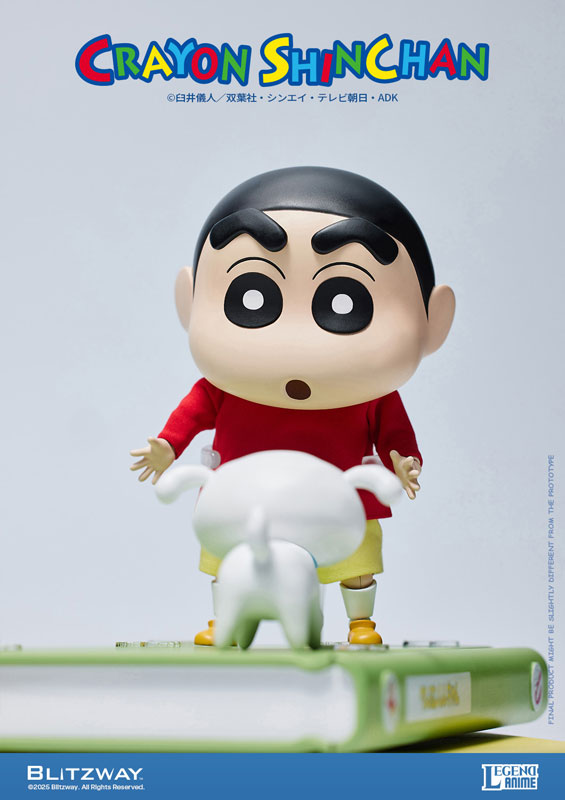 Action Figure Crayon Shin-chan (Standard Ver.)(Provisional Pre-order)Scale Figure