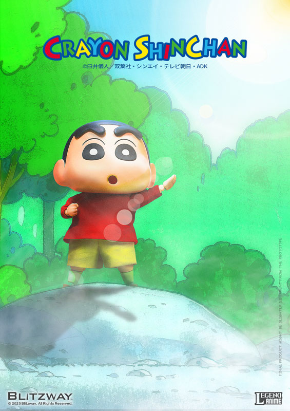 Action Figure Crayon Shin-chan (Standard Ver.)(Provisional Pre-order)Scale Figure