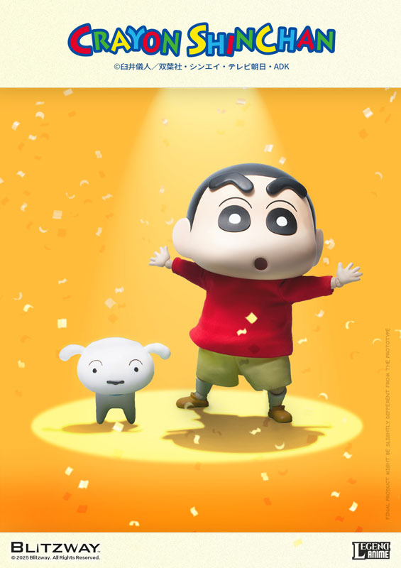 Action Figure Crayon Shin-chan (Standard Ver.)(Provisional Pre-order)Scale Figure