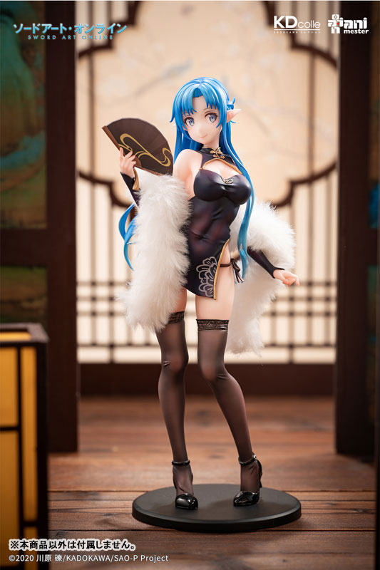 [Bonus] KDcolle Sword Art Online Asuna Undine Chinese dress ver. 1/7 Complete Figure(Pre-order)Scale Figure