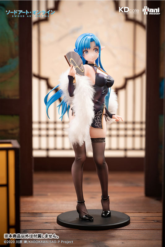 [Bonus] KDcolle Sword Art Online Asuna Undine Chinese dress ver. 1/7 Complete Figure(Pre-order)Scale Figure