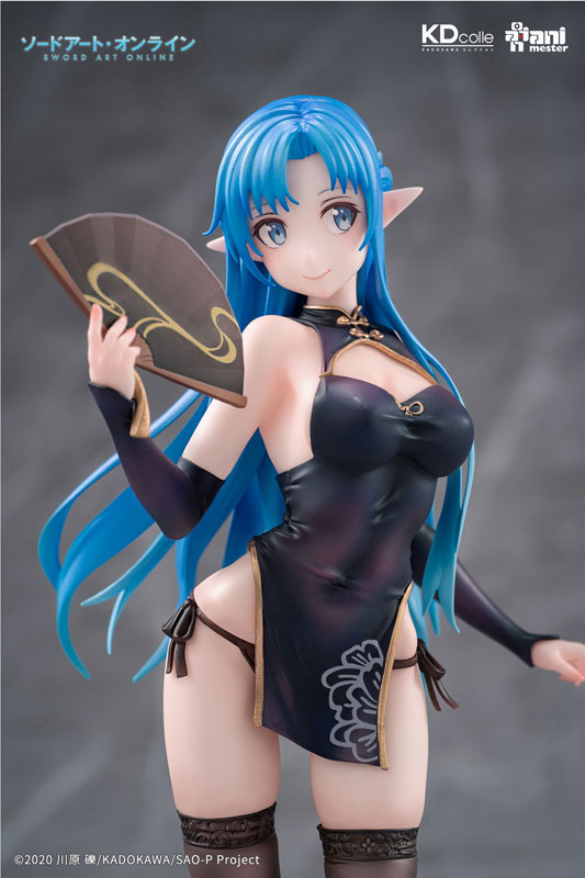 [Bonus] KDcolle Sword Art Online Asuna Undine Chinese dress ver. 1/7 Complete Figure(Pre-order)Scale Figure