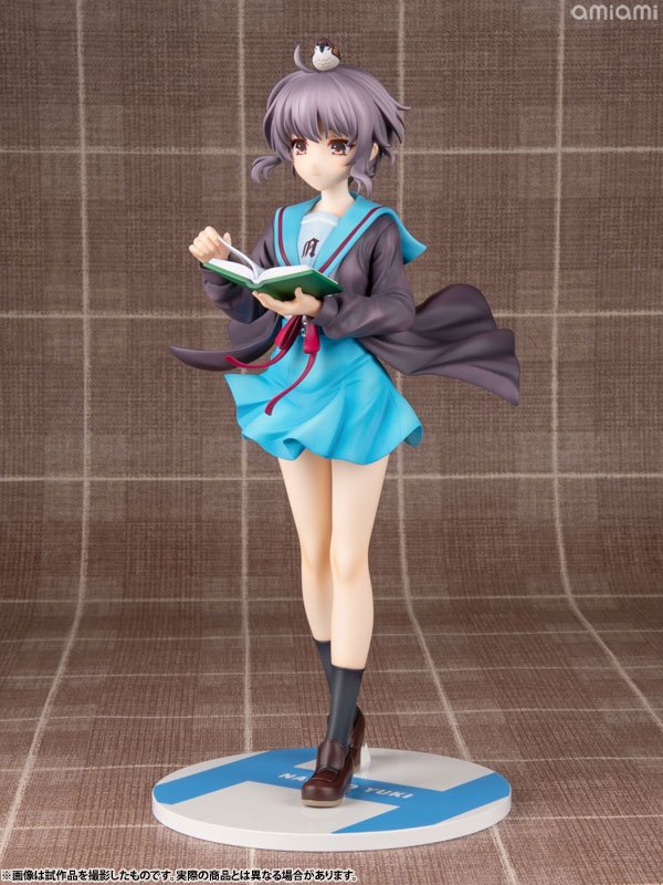 KDcolle Haruhi Suzumiya Series Light Novel: Yuki Nagato 1/7 Complete Figure(Pre-order)Scale Figure