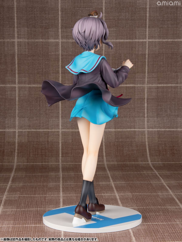 KDcolle Haruhi Suzumiya Series Light Novel: Yuki Nagato 1/7 Complete Figure(Pre-order)Scale Figure