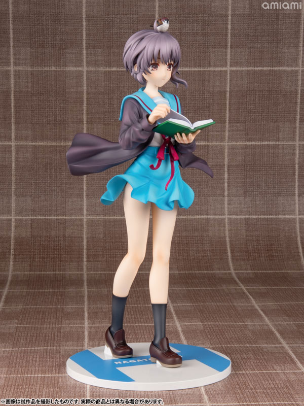 KDcolle Haruhi Suzumiya Series Light Novel: Yuki Nagato 1/7 Complete Figure(Pre-order)Scale Figure