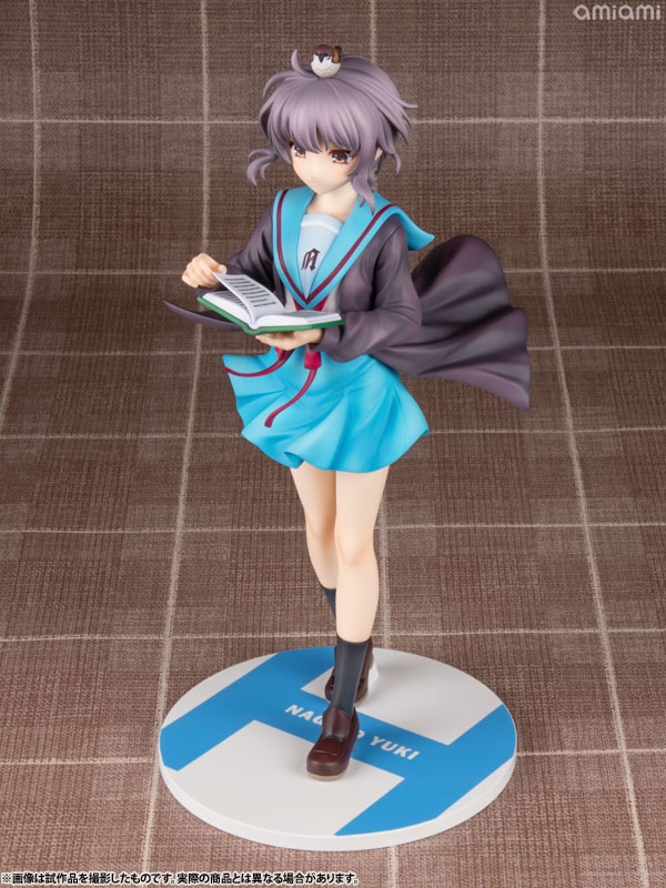 KDcolle Haruhi Suzumiya Series Light Novel: Yuki Nagato 1/7 Complete Figure(Pre-order)Scale Figure