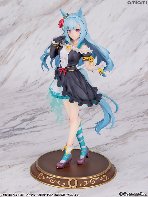 Umamusume Pretty Derby Mejiro Ardan Signature Racewear Ver. 1/7 Scale Figure(Pre-order)Scale Figure