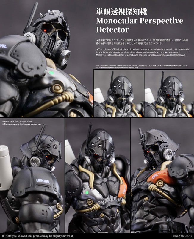 Project Identity: UNKVAL Eliminator Individual edition Ver. Complete Model Action Figure(Pre-order)Scale Figure