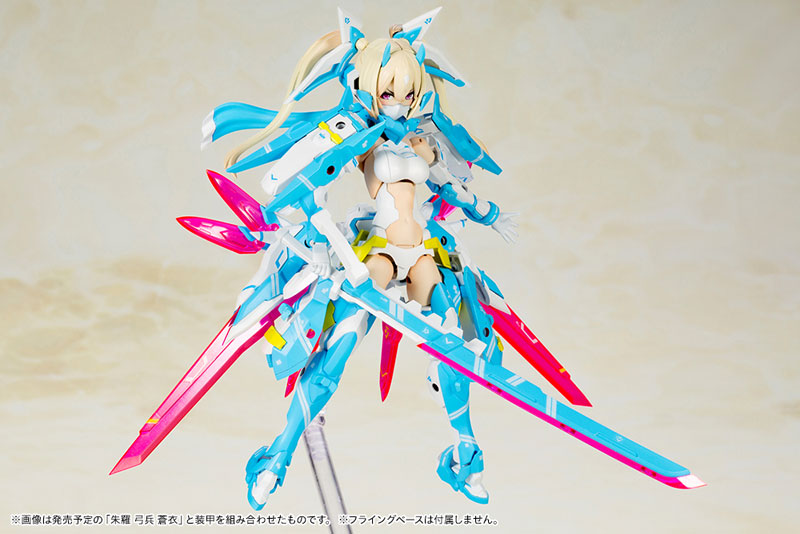 Megami Device Asra Ninja Aoi 1/1 Plastic Model(Pre-order)Scale Figure