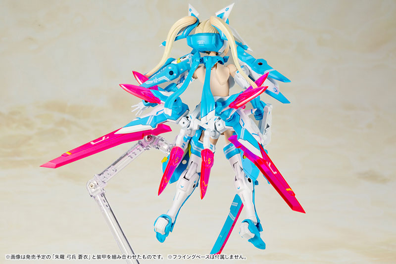 Megami Device Asra Ninja Aoi 1/1 Plastic Model(Pre-order)Scale Figure