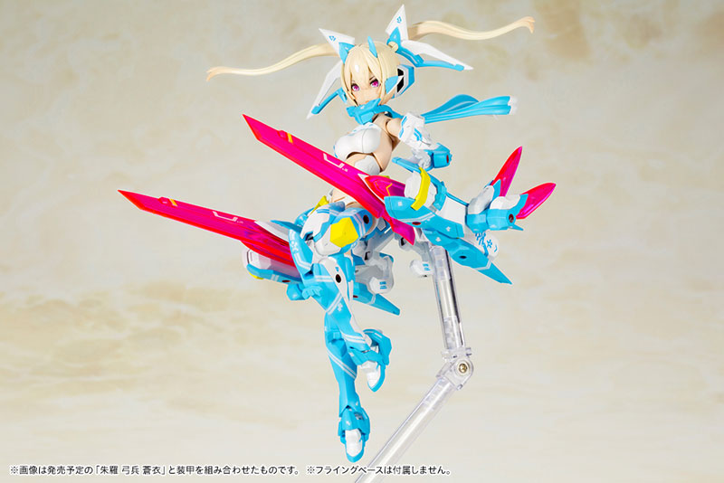 Megami Device Asra Ninja Aoi 1/1 Plastic Model(Pre-order)Scale Figure