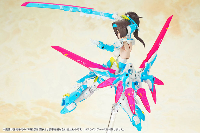 Megami Device Asra Archer Aoi 1/1 Plastic Model(Pre-order)Scale Figure