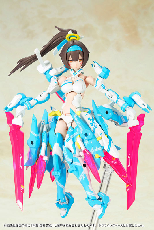 Megami Device Asra Archer Aoi 1/1 Plastic Model(Pre-order)Scale Figure
