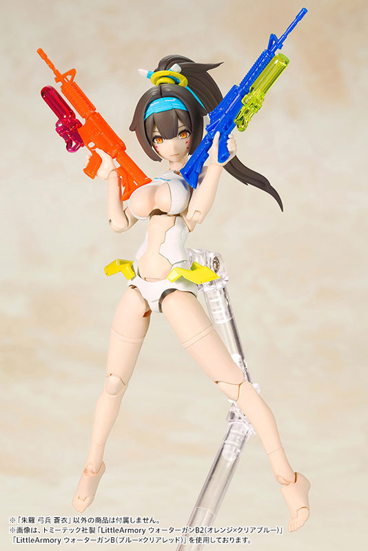 Megami Device Asra Archer Aoi 1/1 Plastic Model(Pre-order)Scale Figure