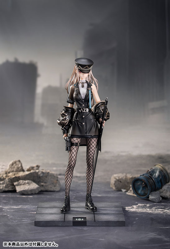A-Z: [B] -full dress- 1/7 Complete Figure(Pre-order)Scale Figure