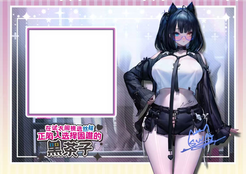 [Bonus] Heichazi is having trouble choosing stockings in a fitting room illustrated by dK.senie 1/6 Complete Figure(Provisional Pre-order)Scale Figure