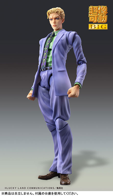 Super Action Statue BIG JoJos Bizarre Adventure Part.IV Yoshikage Kira(Pre-order)Scale Figure
