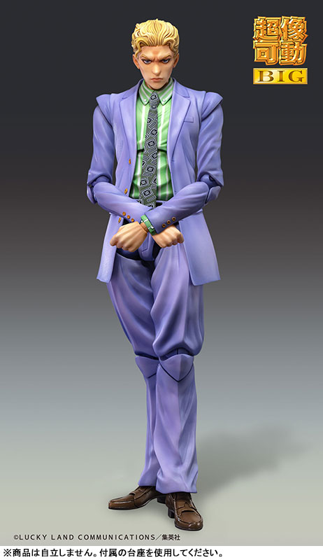 Super Action Statue BIG JoJos Bizarre Adventure Part.IV Yoshikage Kira(Pre-order)Scale Figure