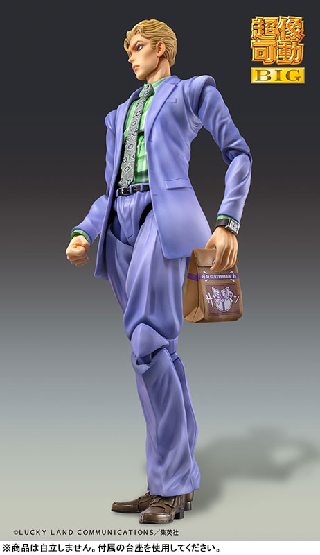 Super Action Statue BIG JoJos Bizarre Adventure Part.IV Yoshikage Kira(Pre-order)Scale Figure