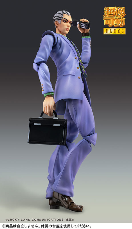 Super Action Statue BIG JoJos Bizarre Adventure Part.IV Yoshikage Kira(Pre-order)Scale Figure