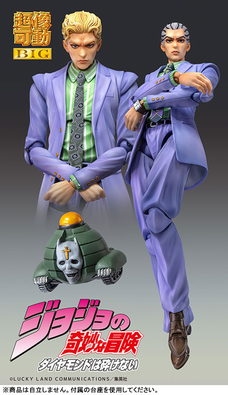 Super Action Statue BIG JoJos Bizarre Adventure Part.IV Yoshikage Kira(Pre-order)Scale Figure