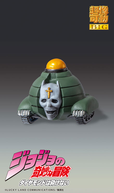 Super Action Statue BIG JoJos Bizarre Adventure Part.IV Yoshikage Kira(Pre-order)Scale Figure