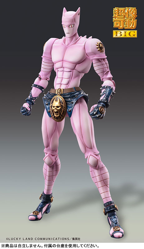 Super Action Statue BIG JoJos Bizarre Adventure Part.IV Killer Queen(Pre-order)Scale Figure