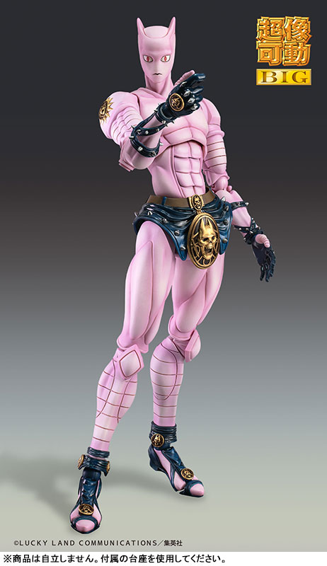 Super Action Statue BIG JoJos Bizarre Adventure Part.IV Killer Queen(Pre-order)Scale Figure