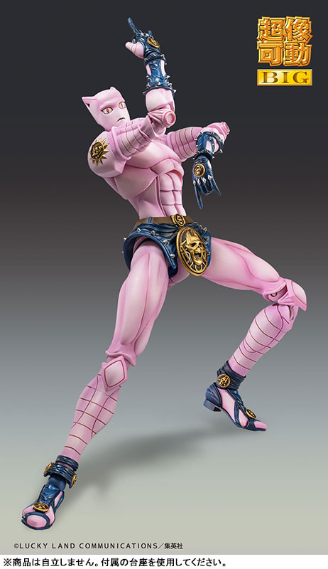 Super Action Statue BIG JoJos Bizarre Adventure Part.IV Killer Queen(Pre-order)Scale Figure