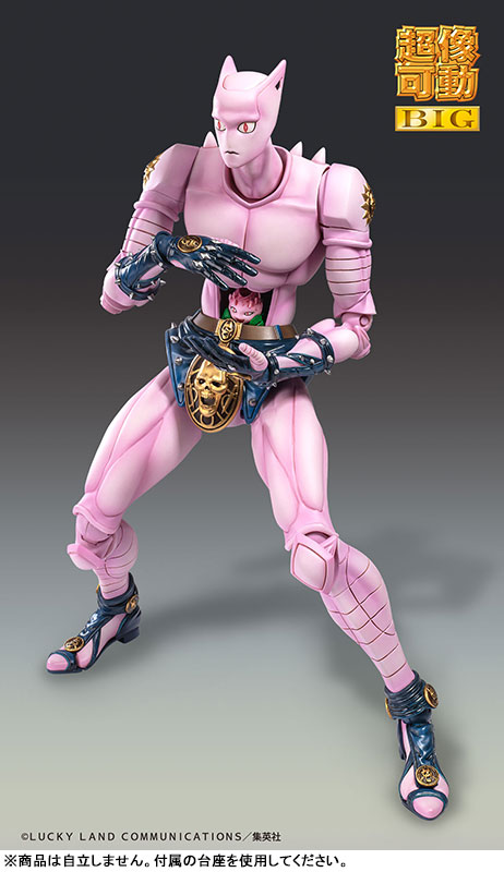 Super Action Statue BIG JoJos Bizarre Adventure Part.IV Killer Queen(Pre-order)Scale Figure