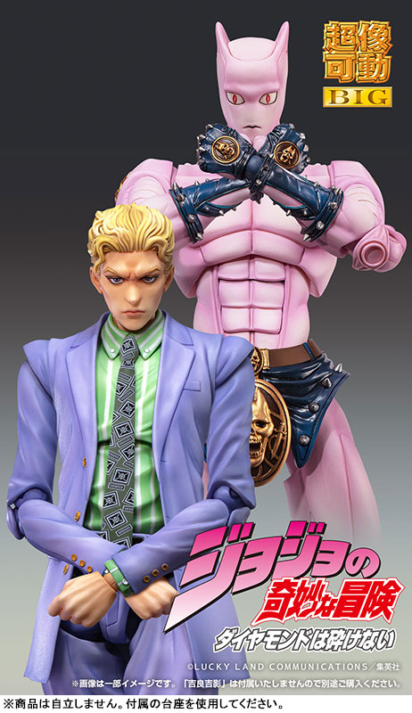 Super Action Statue BIG JoJos Bizarre Adventure Part.IV Killer Queen(Pre-order)Scale Figure