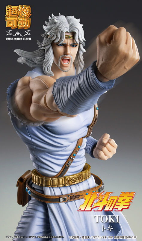 Super Action Statue Fist of the North Star Toki(Pre-order)Scale Figure