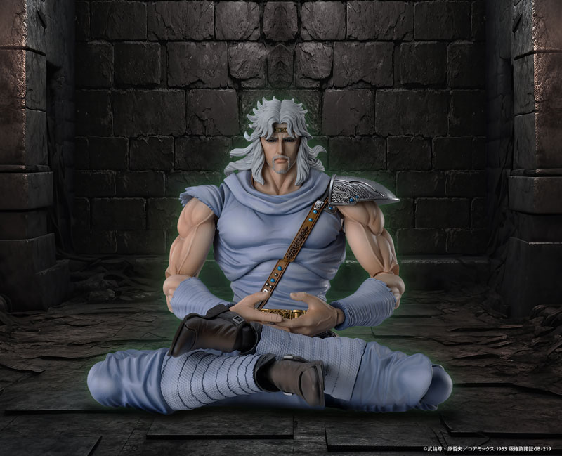 Super Action Statue Fist of the North Star Toki(Pre-order)Scale Figure