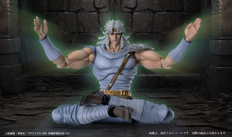 Super Action Statue Fist of the North Star Toki(Pre-order)Scale Figure