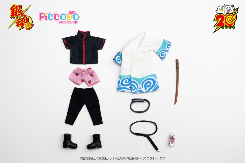 PICCODO ACTION DOLL Gintama Gintoki Sakata Chibi Doll(Provisional Pre-order)Scale Figure