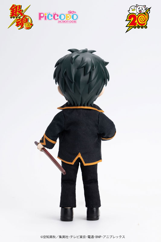 PICCODO ACTION DOLL Gintama Toshiro Hijikata Chibi Doll(Provisional Pre-order)Scale Figure