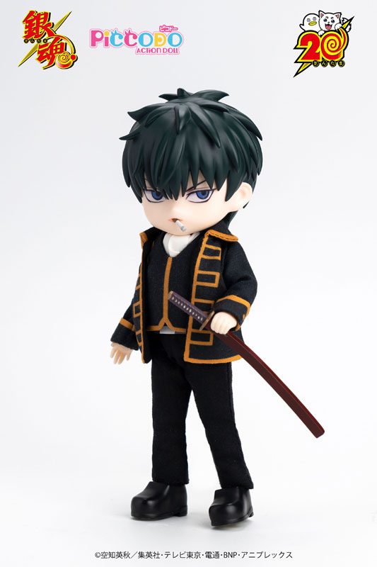 PICCODO ACTION DOLL Gintama Toshiro Hijikata Chibi Doll(Provisional Pre-order)Scale Figure