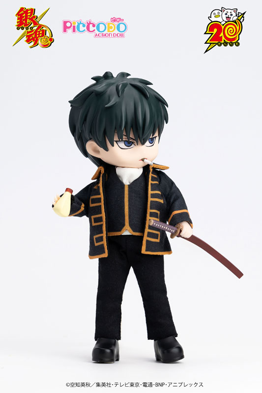 PICCODO ACTION DOLL Gintama Toshiro Hijikata Chibi Doll(Provisional Pre-order)Scale Figure
