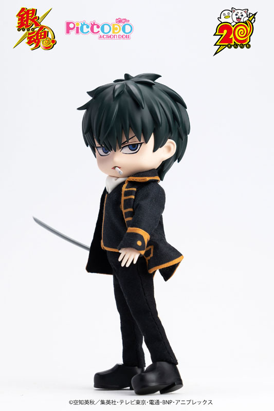 PICCODO ACTION DOLL Gintama Toshiro Hijikata Chibi Doll(Provisional Pre-order)Scale Figure