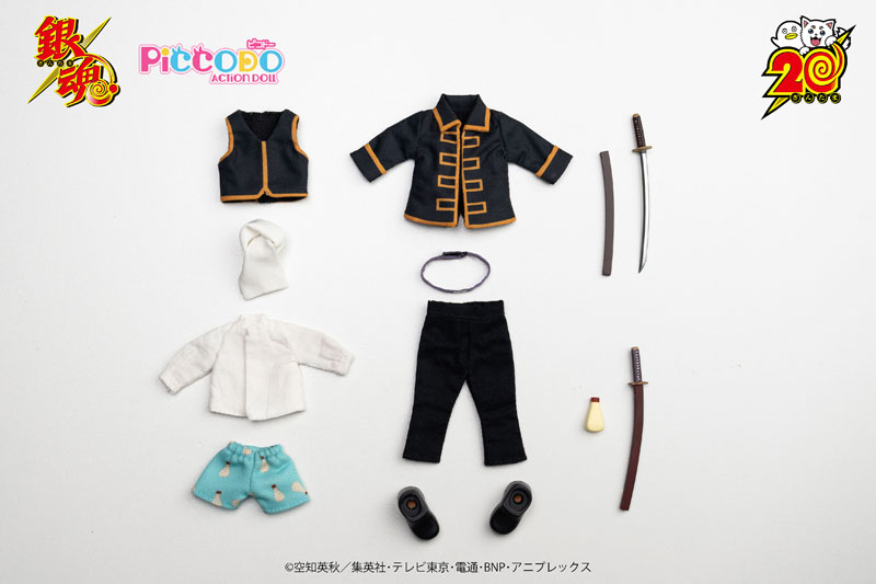 PICCODO ACTION DOLL Gintama Toshiro Hijikata Chibi Doll(Provisional Pre-order)Scale Figure